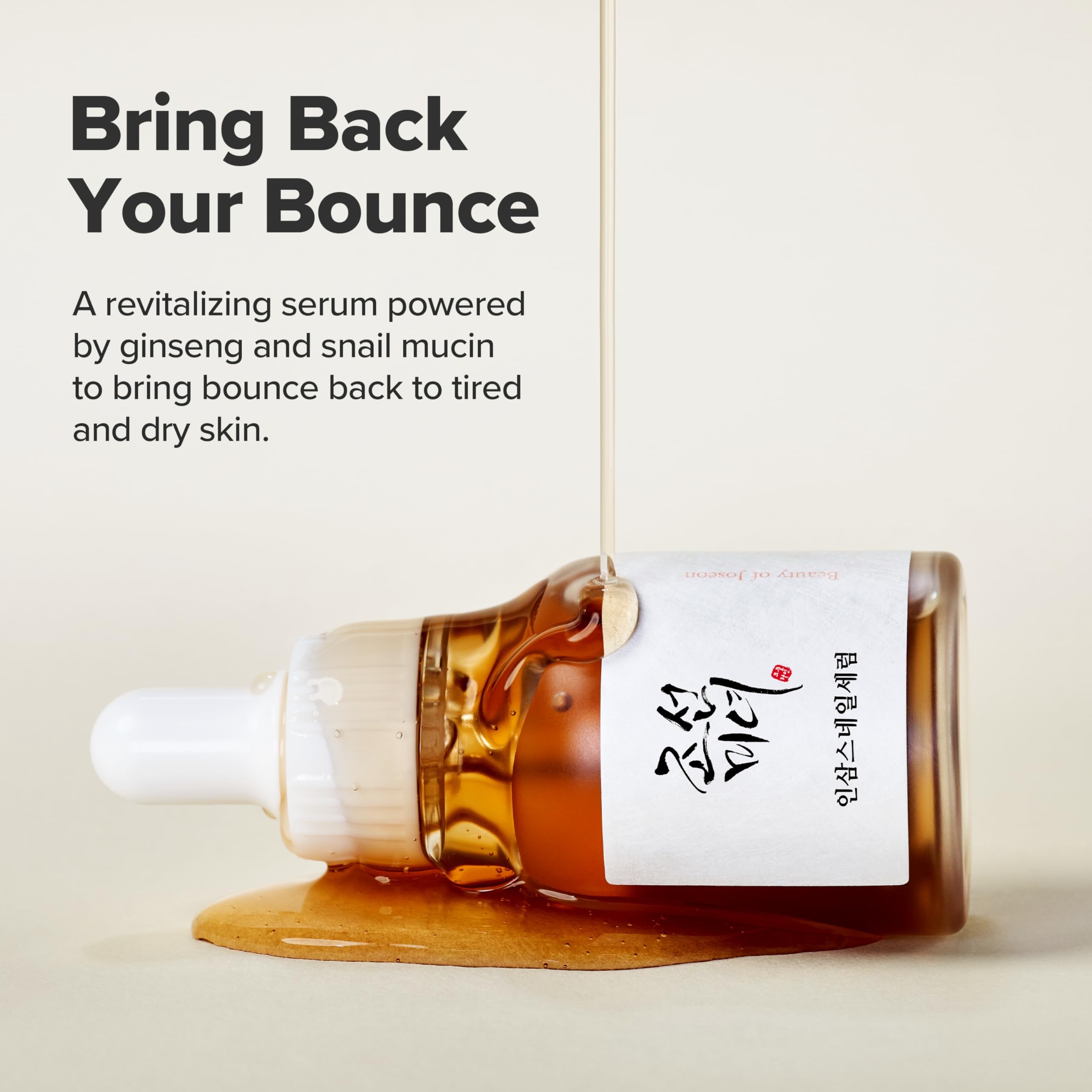 Beauty of Joseon Revive Serum Snail Mucin Ginseng Hydrating Face Moisturizer for Wrinkles Acne Scars Dull Skin Elasticity Snail Mucin Peptide Korean Skincare for Men and Women, (30ml) - Image 3