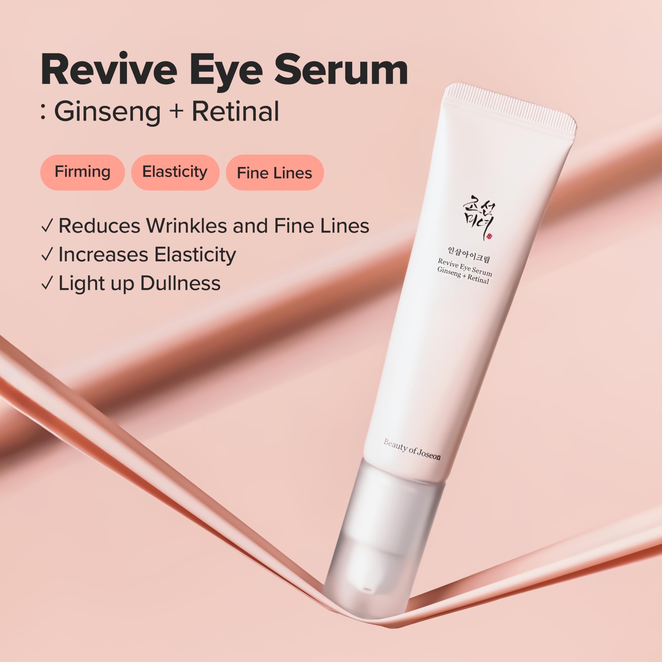Beauty of Joseon Revive Eye Serum with Ginseng Retinal Niacinamide Korean Eye Cream for Fine Lines, Dark Spots Correcting Puffy Eyes for Face Korean Skincare For Men and Women 30ml - Image 2