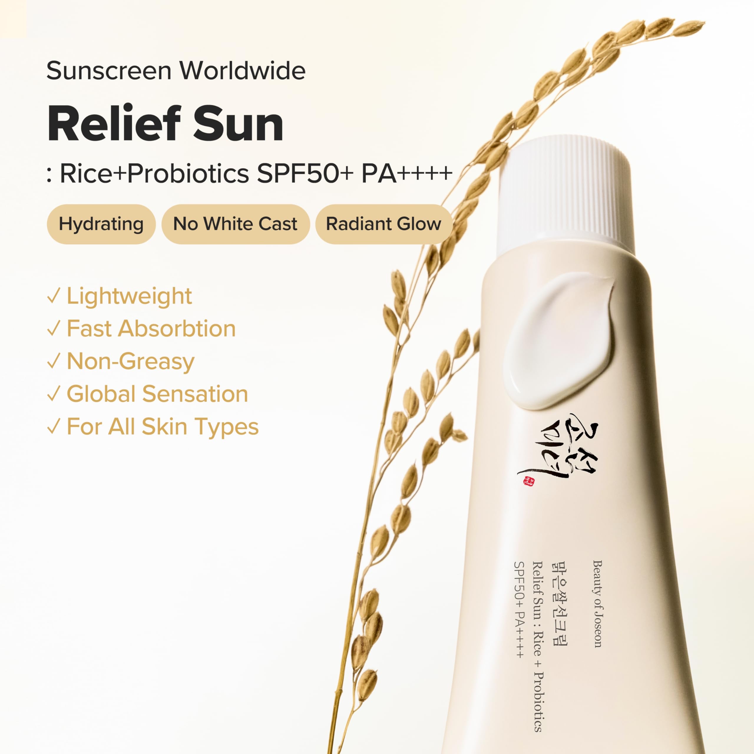 Beauty of Joseon Relief Sun Rice Probiotics SPF 50+ PA++++ Korean Sunscreen sunblock for Face Daily Sunscreen for Men Women Skincare 50ml - Image 2