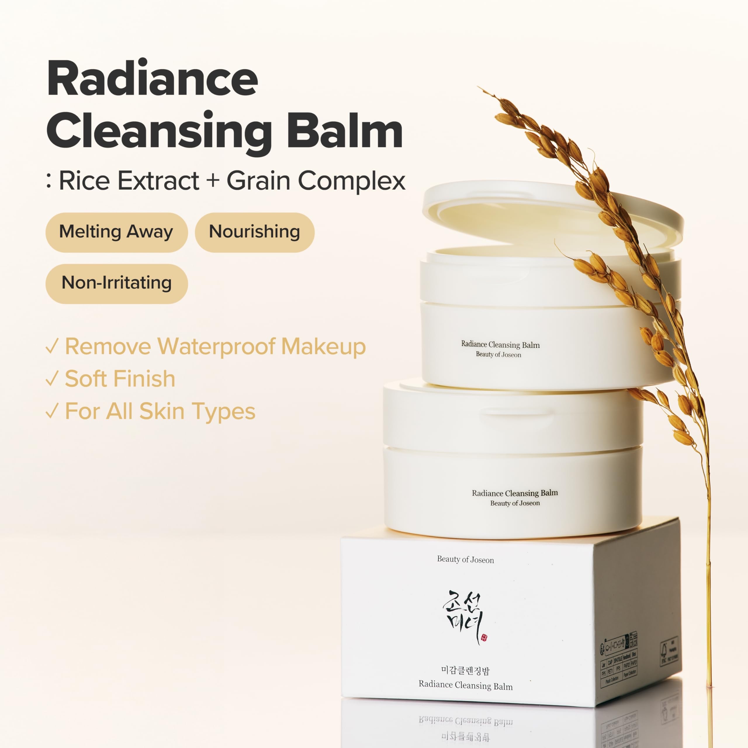 Beauty of Joseon Radiance Cleansing Balm Makeup, Sunscreen, Pore Cleanser for Sensitive Acne Skin. Korean Skincare for Men and Women 100ml - Image 2