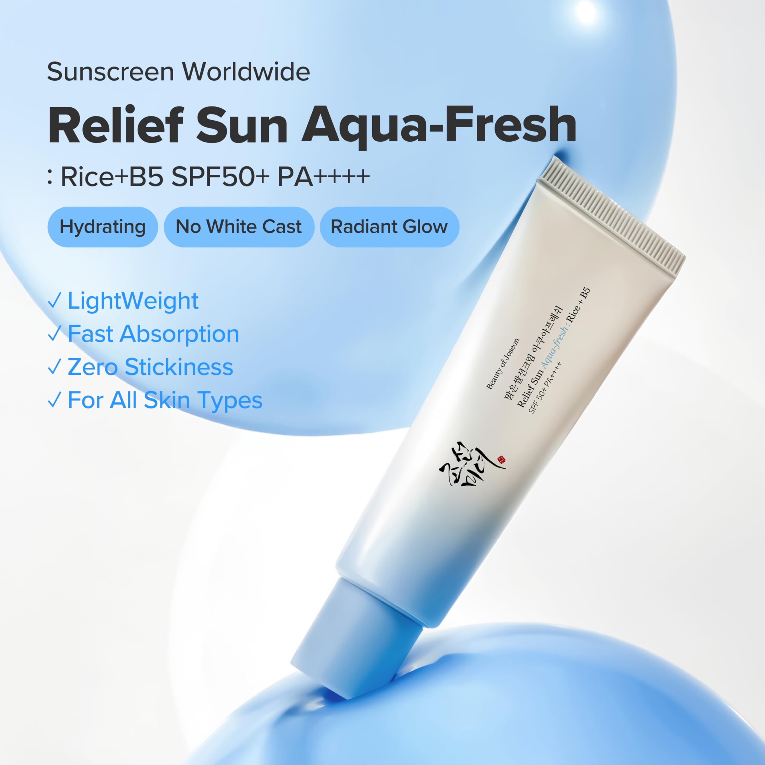 Beauty of Joseon Relief Sun Aqua-Fresh Sunscreen Rice + Panthenol SPF 50+ PA++++ Lightweight Daily UV Protector for Acne-Prone Sensitive Skin Korean skincare for Men and Women (50ml) - Image 2