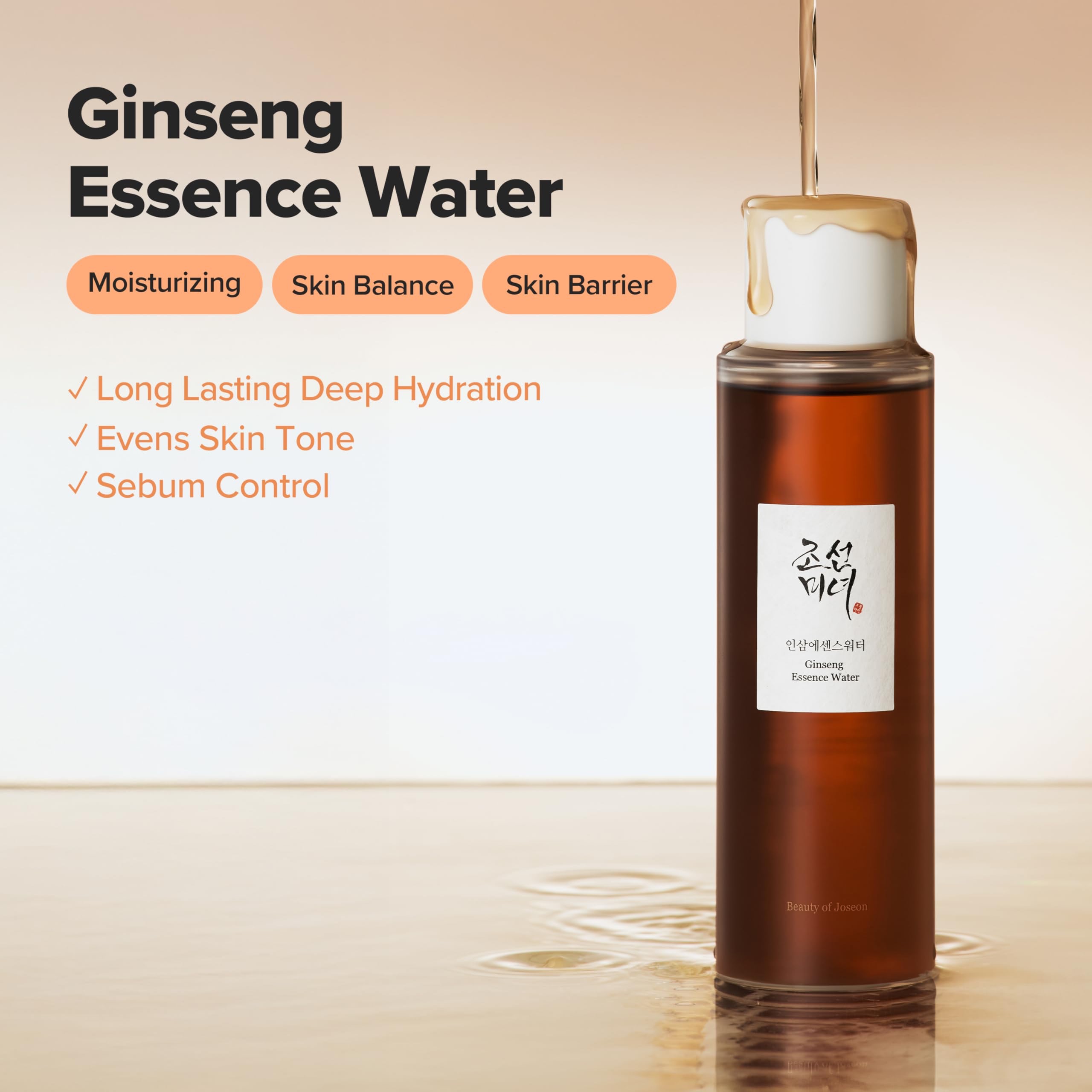 Beauty of Joseon Ginseng Essence Water Hydrating Face Toner for Dry, Dull, Acne-Prone, Irritated Skin. Korean Moisturizing Skin Care for Men and Women 150ml - Image 2