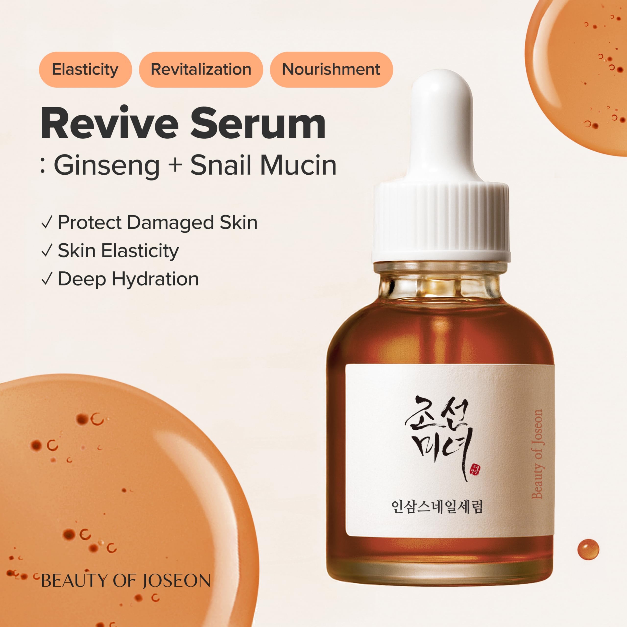 Beauty of Joseon Revive Serum Snail Mucin Ginseng Hydrating Face Moisturizer for Wrinkles Acne Scars Dull Skin Elasticity Snail Mucin Peptide Korean Skincare for Men and Women, (30ml) - Image 2