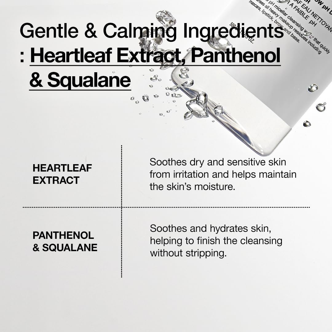Anua Heartleaf Pore Control Cleansing Oil, Oil Cleanser for Face, Makeup Blackhead Remover, Double Cleansing, Facial Cleanser, Mild Ingredients, Korean Skin Care (200ml) - Image 4